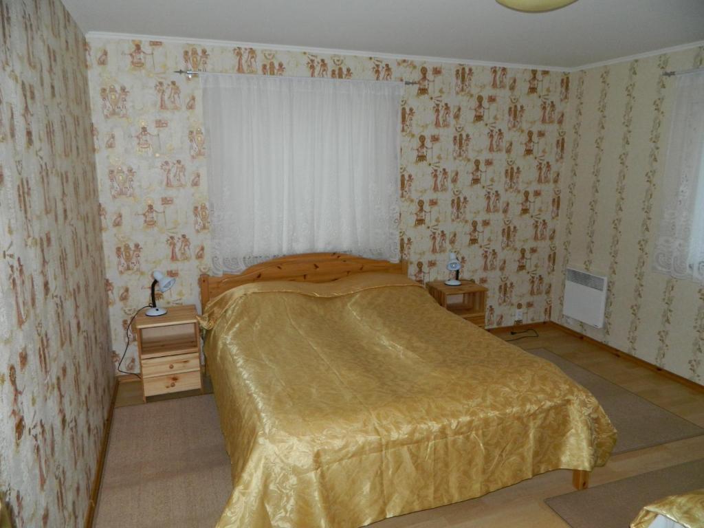 Guesthouse Valentini Otepaa Room photo